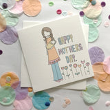 Mum Card - HMD Baby